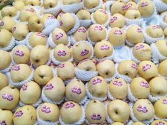 -世纪联华(杭州新塘路店)