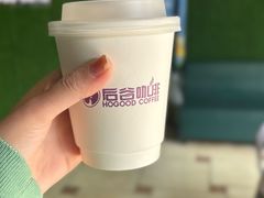 -后谷咖啡(建设巷店)