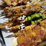 无烤串儿，不夏天！打卡弄口里烧烤