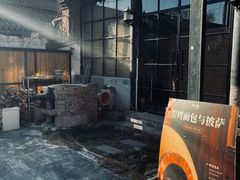 -陶野咖啡·面包披萨