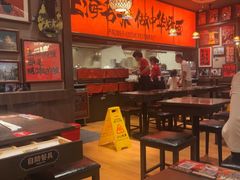-王繁星面馆(西安熙地港店)
