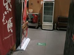 门面-紫光园(马桥店)