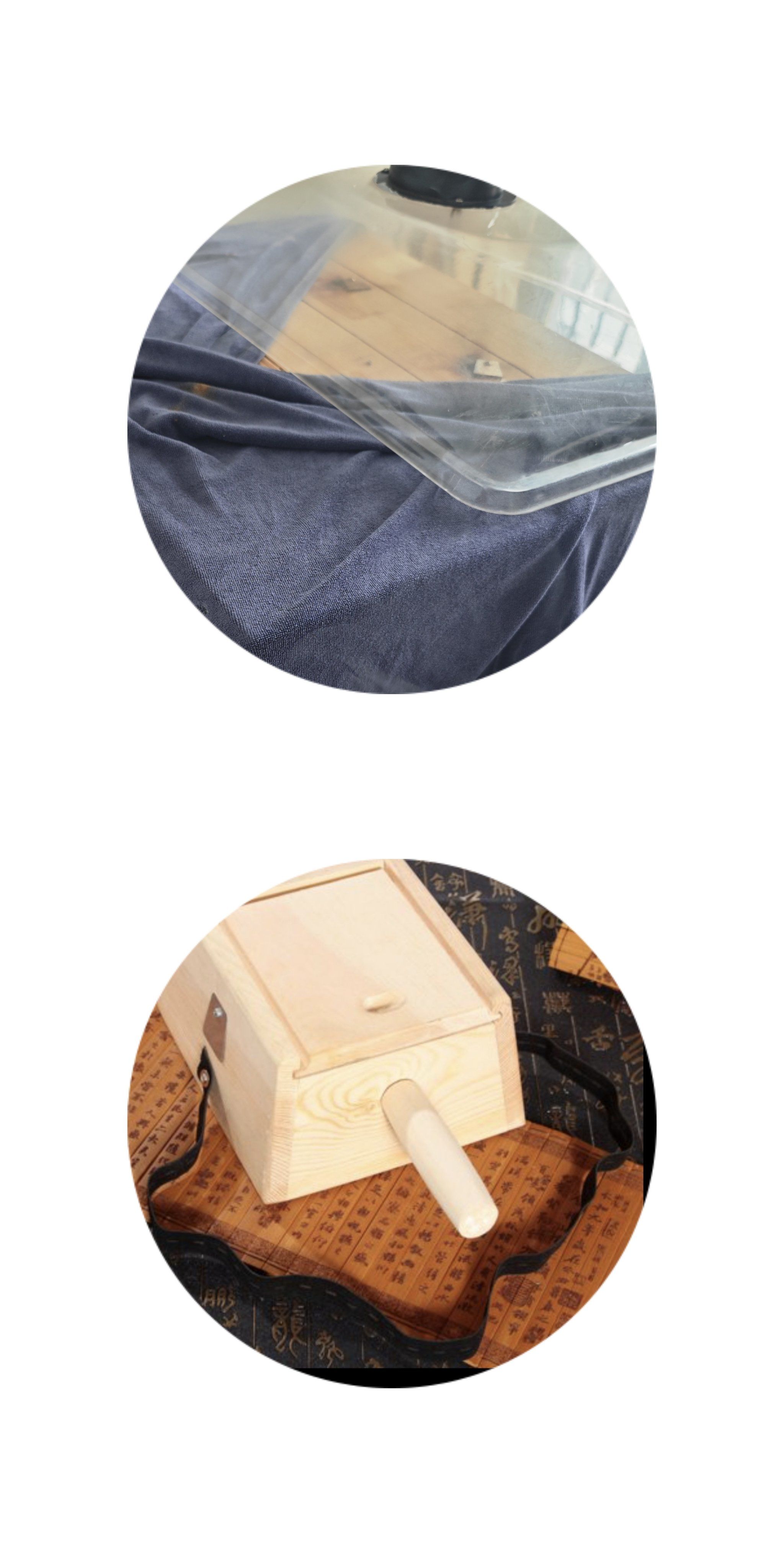 2048_4056竖版 竖屏