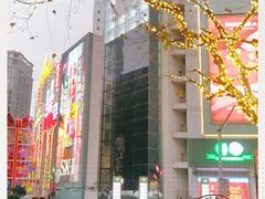 -上海第一八佰伴