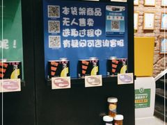-筑艺咖啡