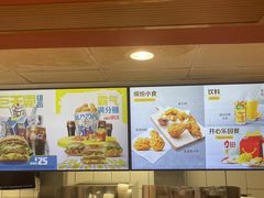 -麦当劳(杨高南路店)