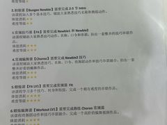 -Jumphai室内蹦极运动