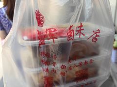 -建军奶油排骨