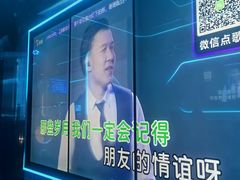 -幸福时光KTV(纬六路店)