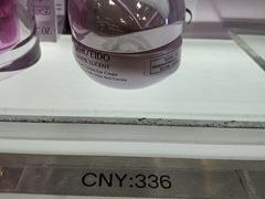 -日上免税店(三径路t3店)