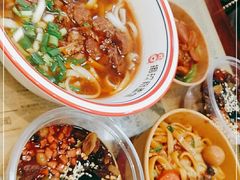 -捌玖粉面馆·猪油拌粉