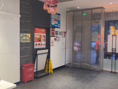 -吉野家(大连黑石礁富丽庭店)