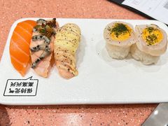 -元气寿司(金光华店)