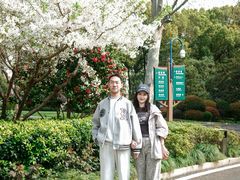 -南京东郊国宾馆