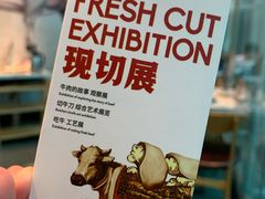-为什么牛潮汕牛肉火锅(中信广场店)