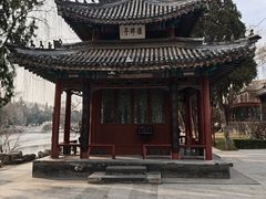 -莲池书院博物馆