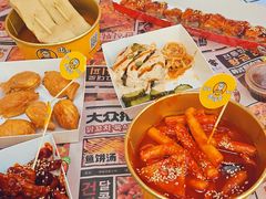 -西塔