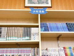 -日本大使馆-新闻文化中心