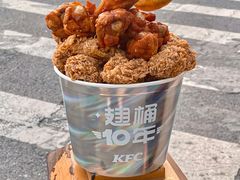 -肯德基(星河店)