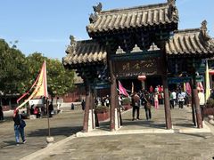 -河间府署