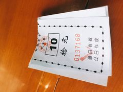 -白魁老号饭庄(交道口店)