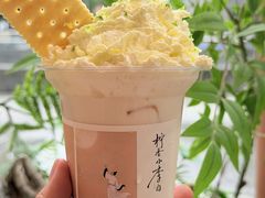 -茶话弄(中贸广场店)