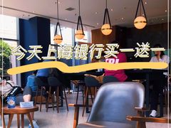 大堂-星巴克(凯德晶萃店)