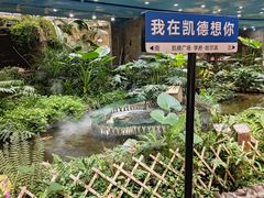 -凯德广场(学府店)