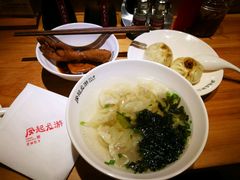 -凤起龙游老面包子(凯德晶品店)