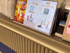 -茶百道(京华城店)