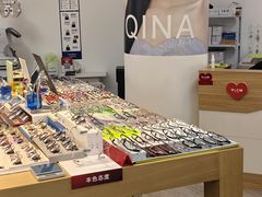 -天空之镜眼镜店蔡司依视路配镜授权零售店(望京颐堤港店)