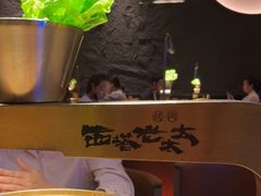 -西塔老太太泥炉烤肉(温州首店万象城黑金店)