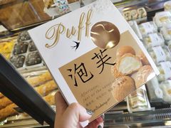 -九月生活(江汉店)