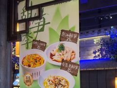 -绿茶餐厅(深圳龙华天虹购物中心店)