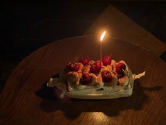 -black rainbow coffee