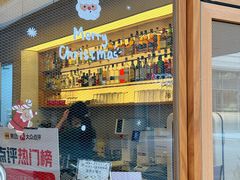-WOKKA by艮上(中海环宇荟店)