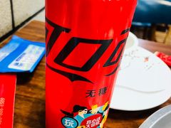 -超越炭火牛蛙火锅鸡(河东店)