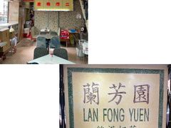 -尖沙咀