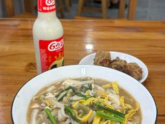 -老袁炒年糕(富豪路店)