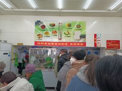 -杨记灌肠(食品街店)