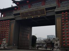 -龙潭水乡