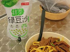 -循礼门(地铁站)