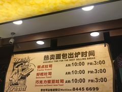 -精点味道(西安路店)