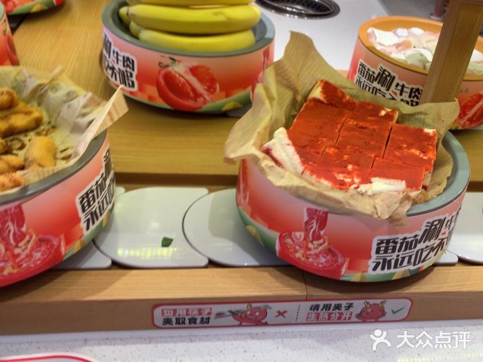 龍歌自助小火锅(崂山丽达店)图片