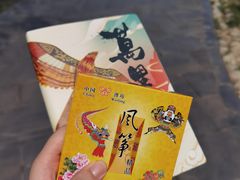 -潍坊世界风筝博物馆