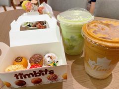 -Tims天好咖啡·贝果(雁展路万象天地店)
