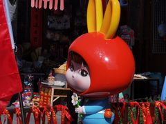 -青州古城