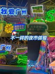 -哆哆咪娅星球乐园(东方国际商业广场店)