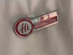 -海底捞火锅(丰尚国际广场店)