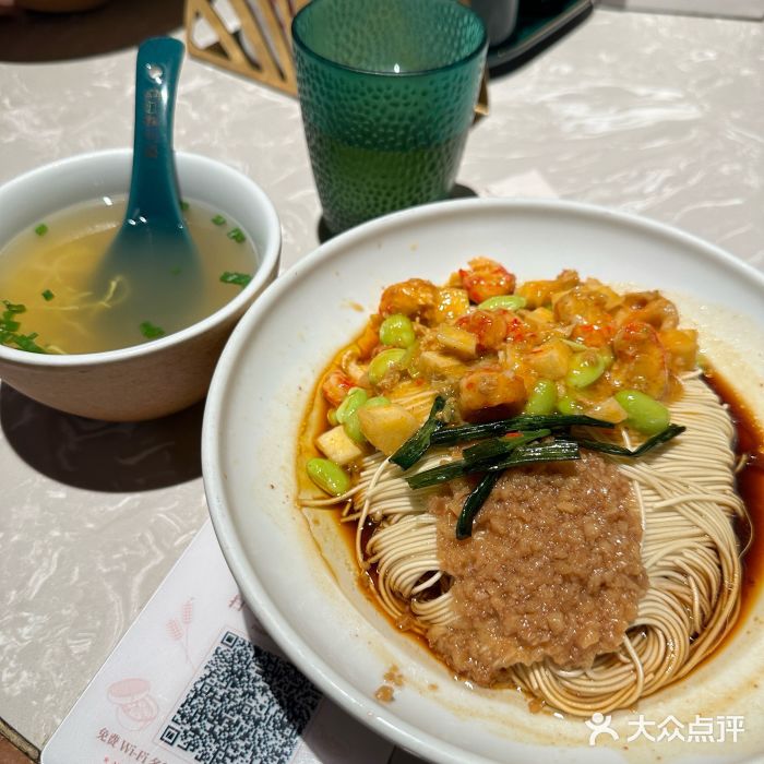松鹤面馆·古法焖肉面(观前店)图片